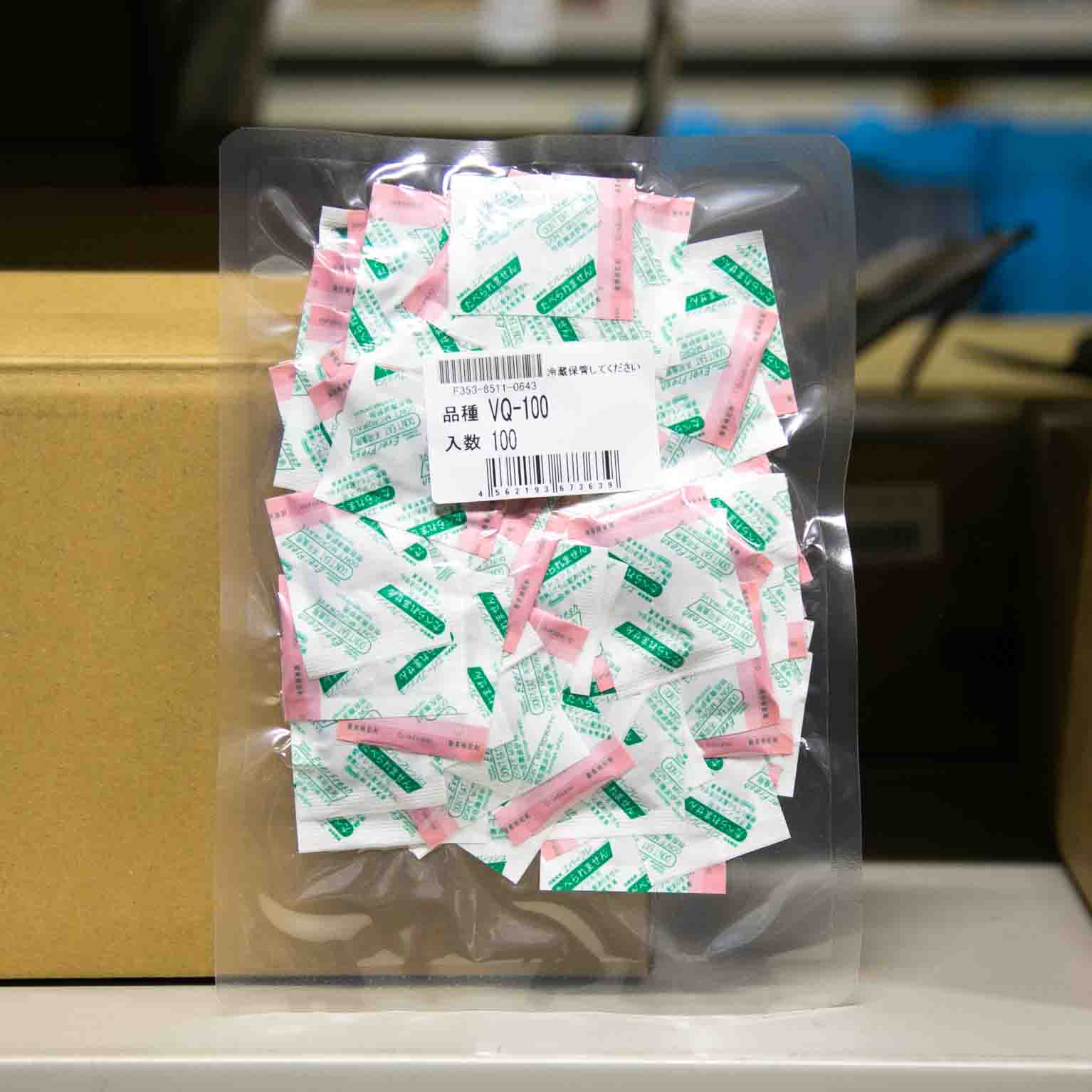 エバーフレッシュ VQ-100 100