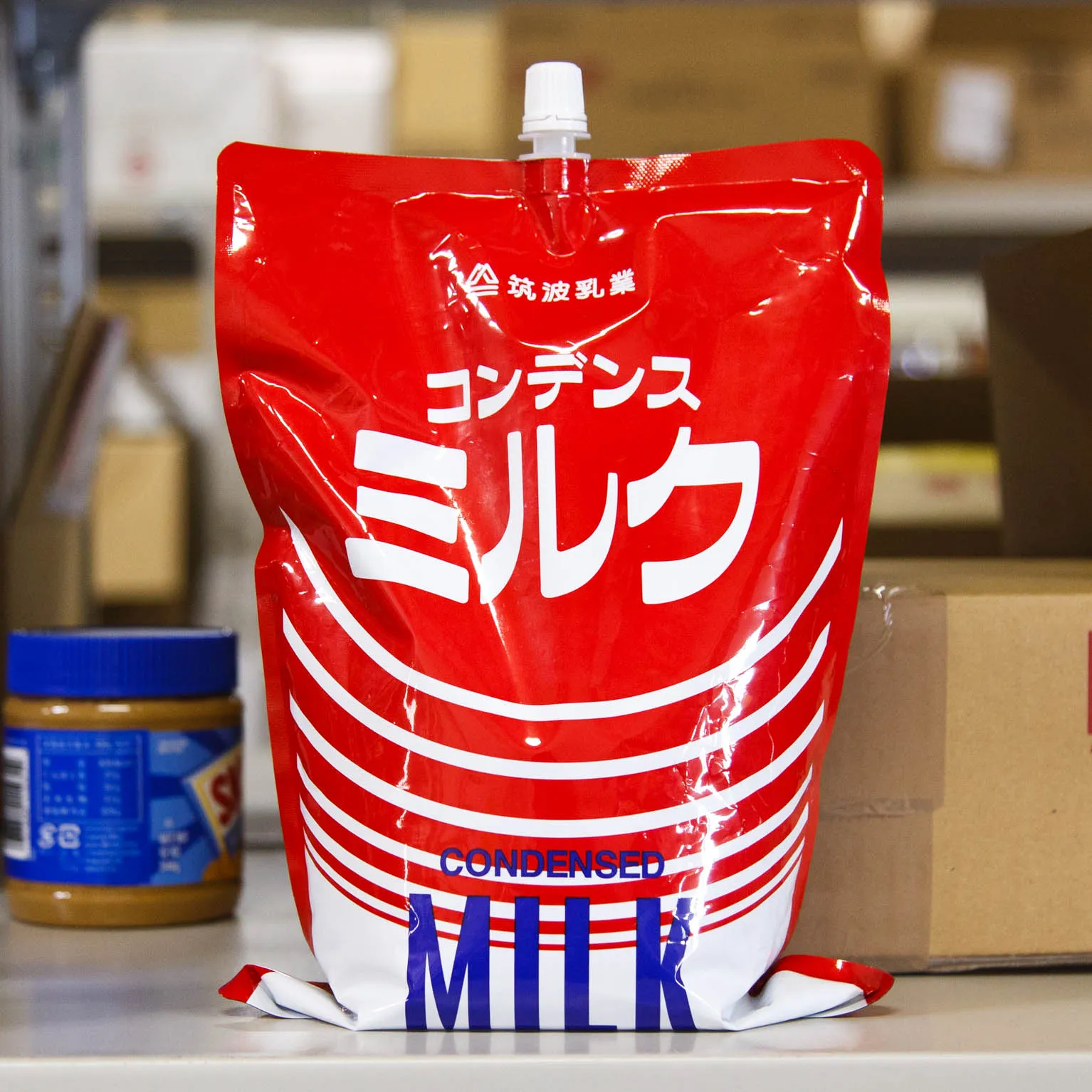 コンデンスミルク 1KG : ミルク | スモールビジネスのための問屋サービス orderie(オーダリー)