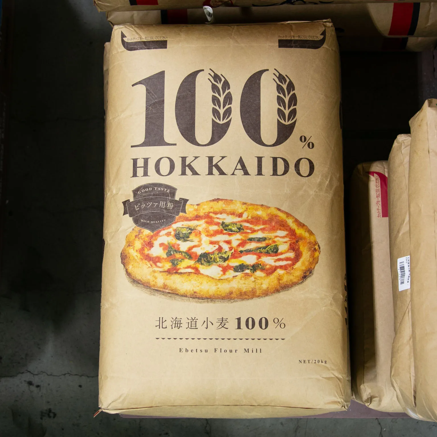 100%HOKKAIDO ピッツァ用粉 20