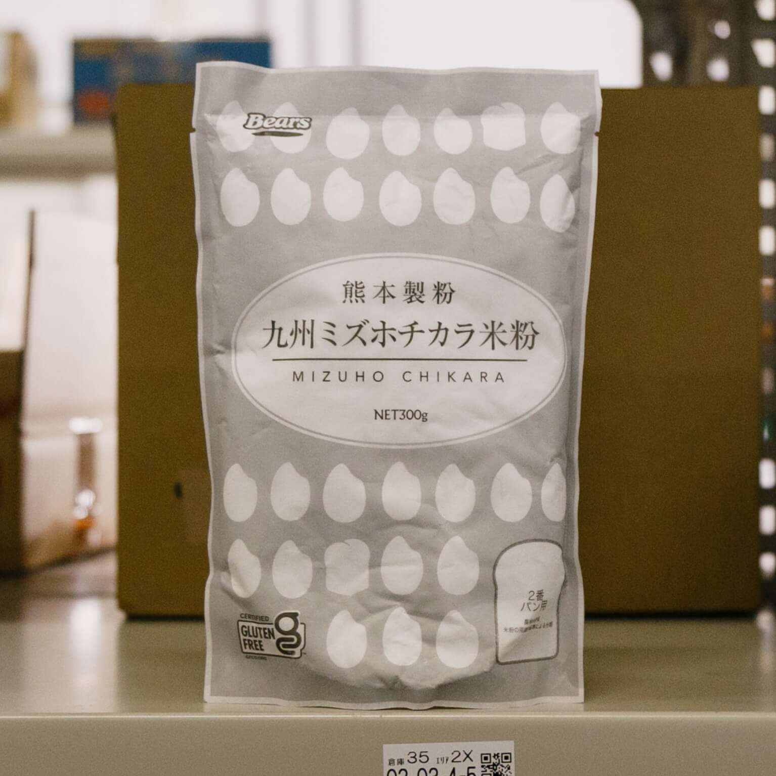 九州ミズホチカラ米粉 300g 熊本製粉 スモールビジネスのための問屋サービス orderie(オーダリー)