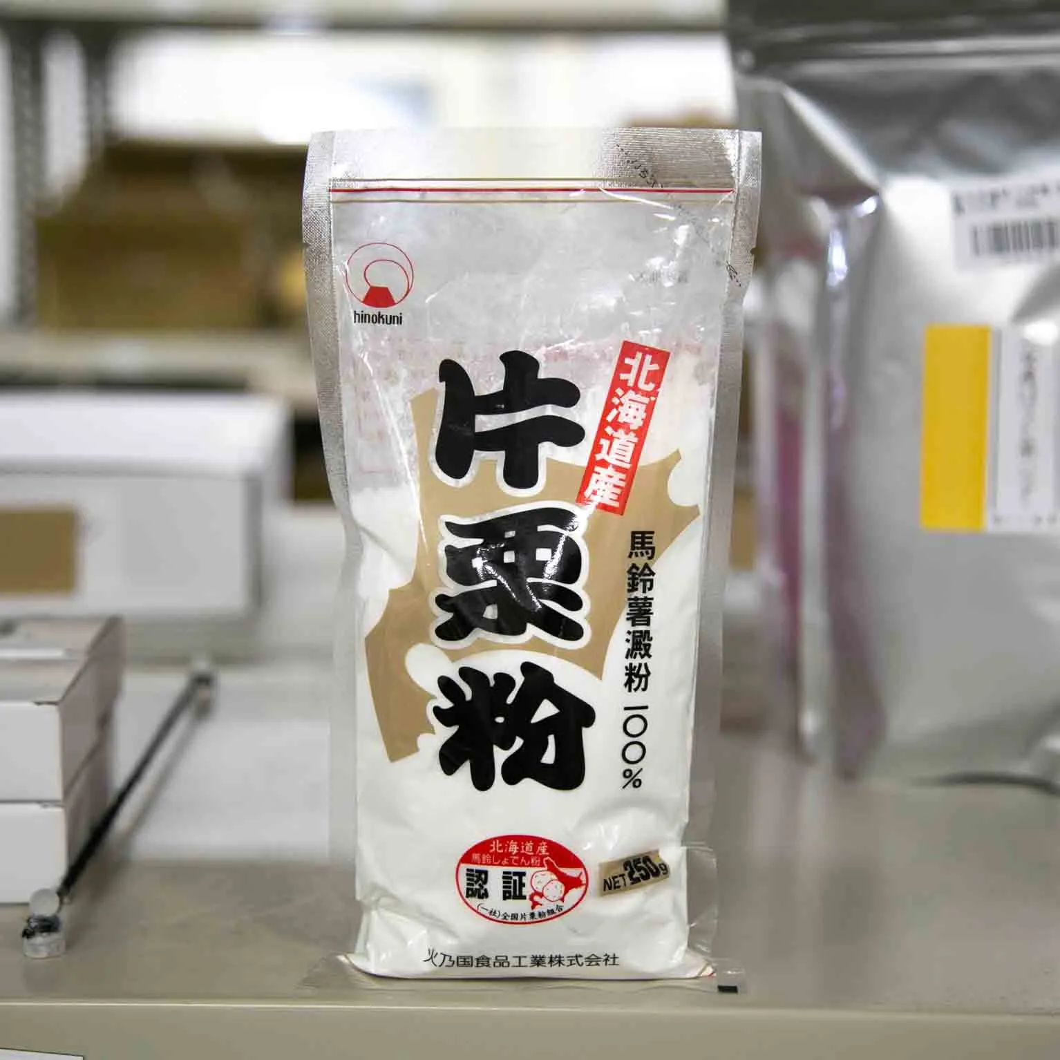 かたくりこ　取引用 片栗粉(北海道産チャック付) : 火乃国商事 | スモールビジネスのための