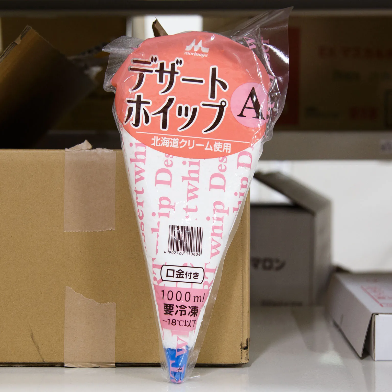デザートホイップA 1,000