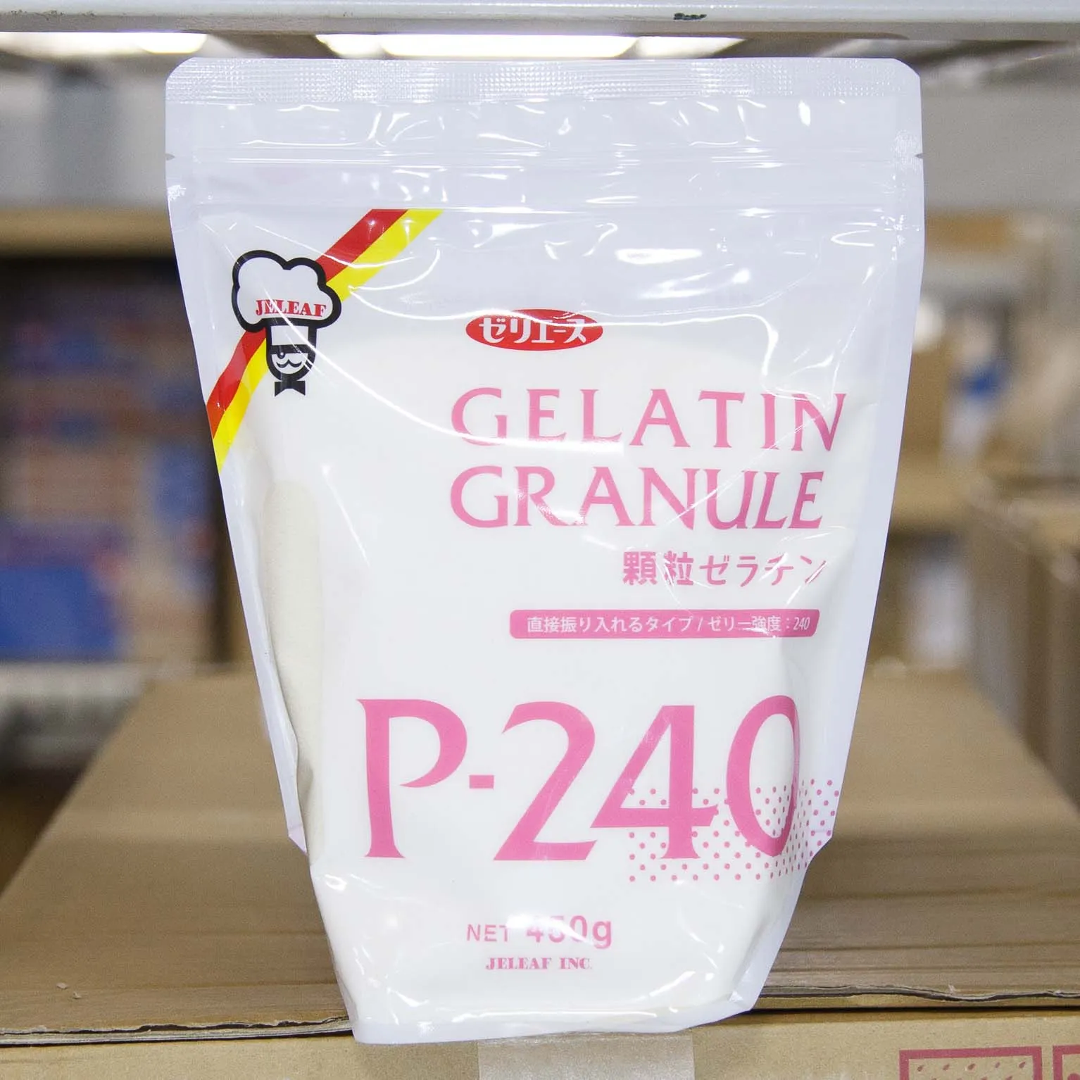 顆粒ゼラチンP-240 450