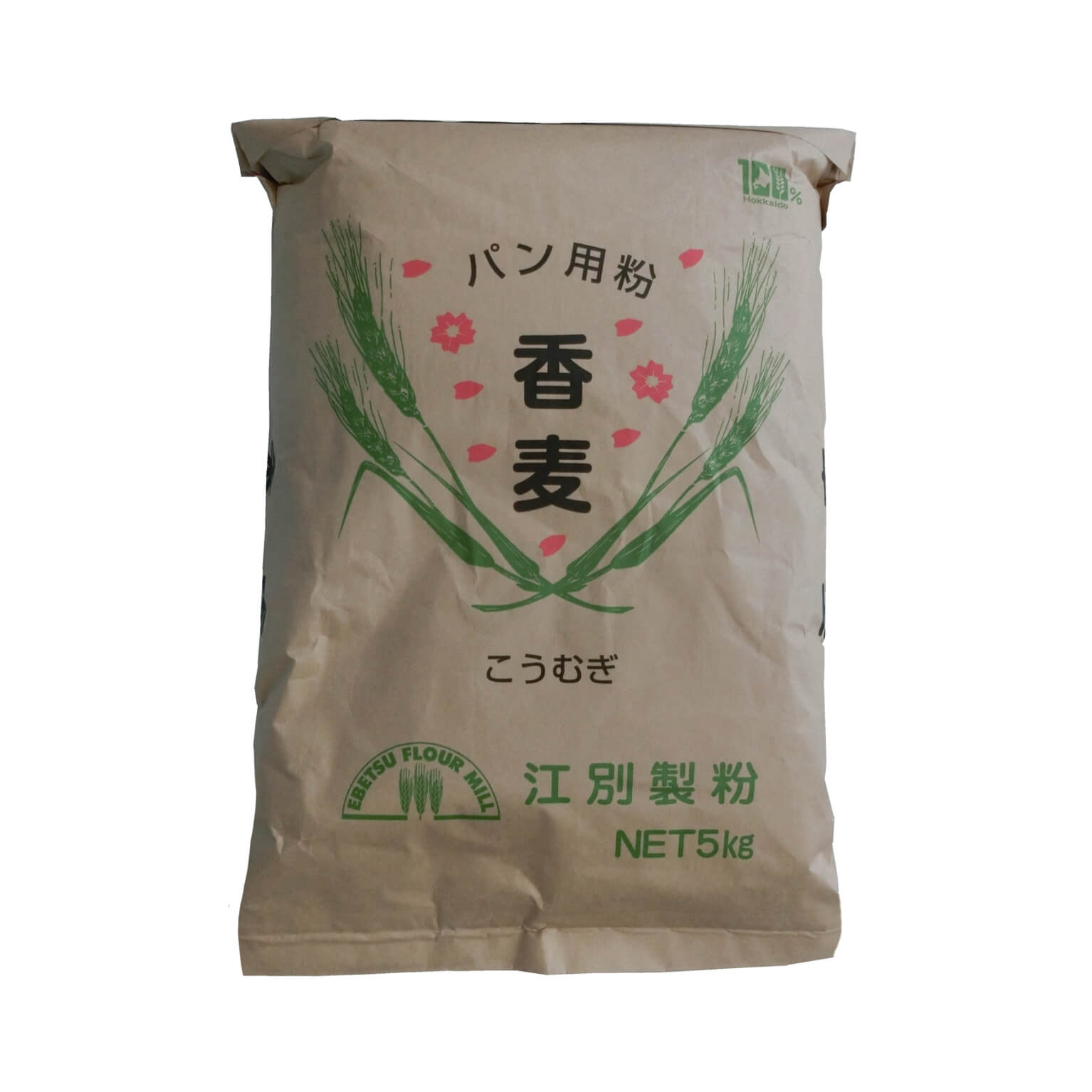 香麦 5