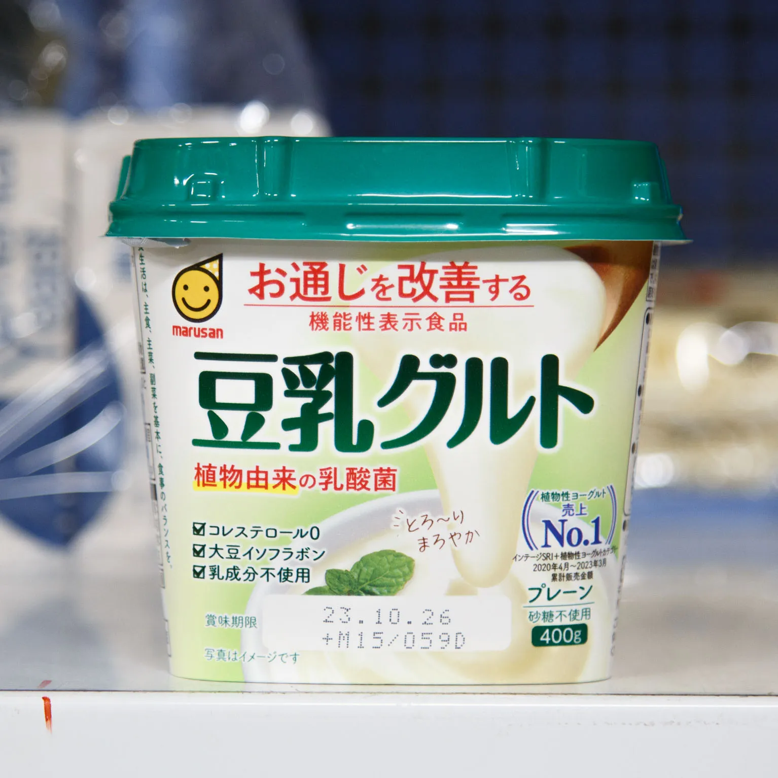 豆乳グルト 400g×6個 : ミルク | スモールビジネスのための問屋