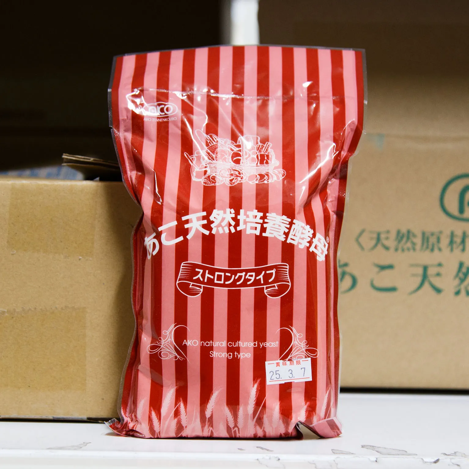 あこ天然培養酵母 ストロング 500