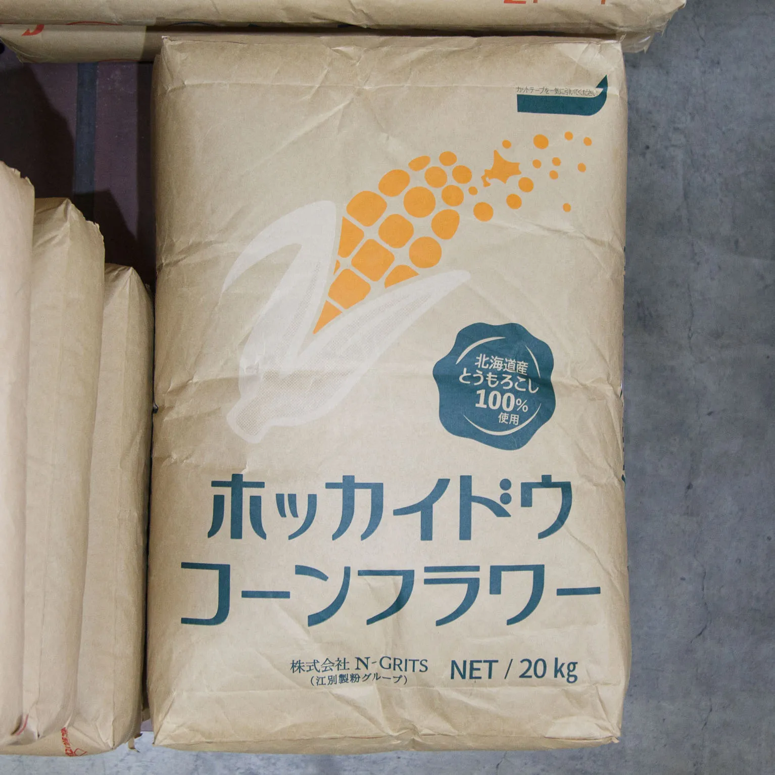 ホッカイドウ コーンフラワー 20