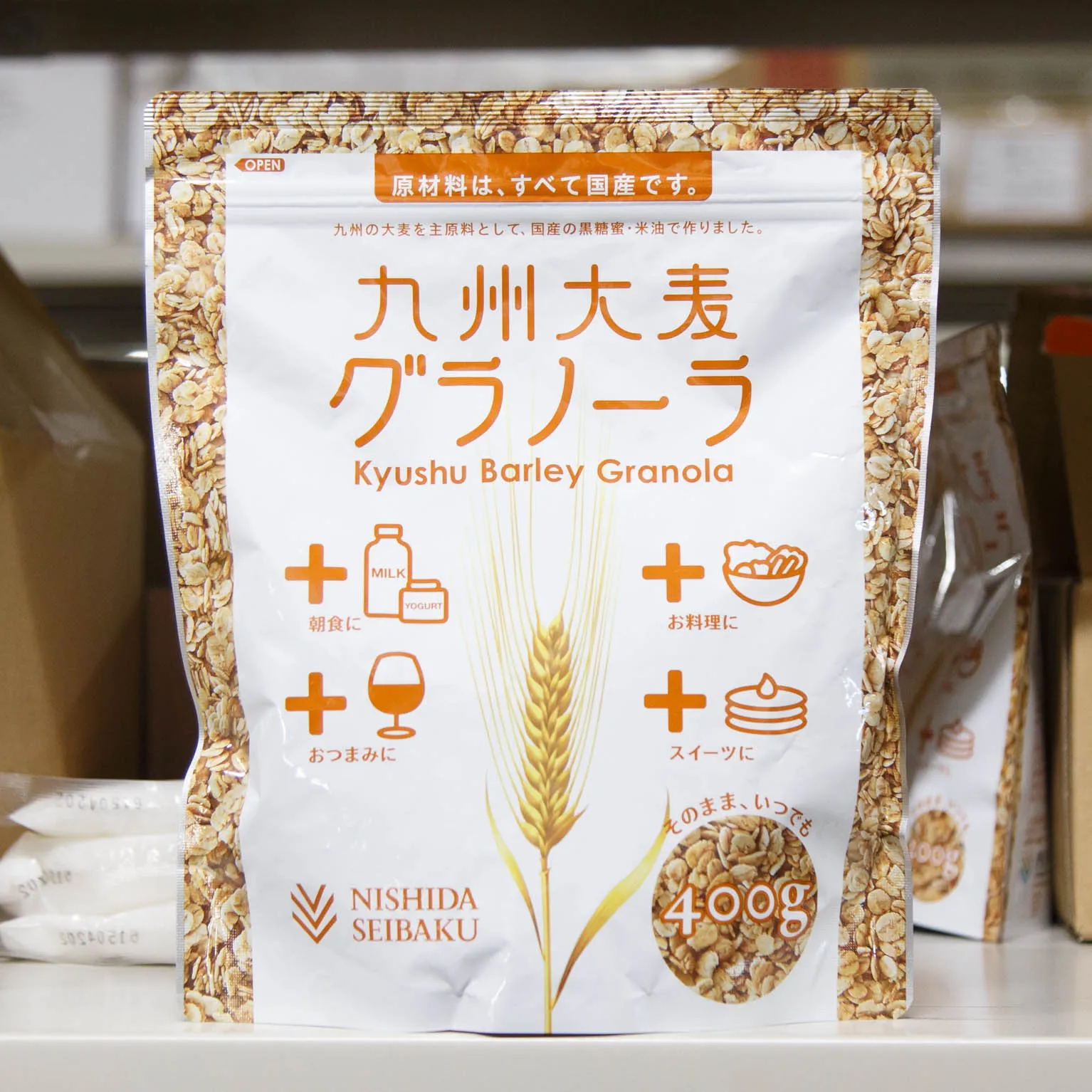 九州大麦グラノーラ 400