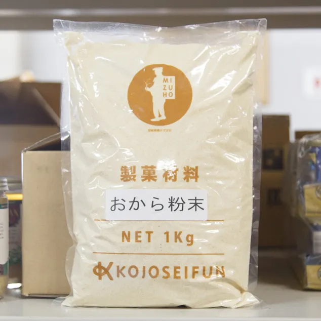 おから粉末