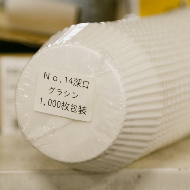 丸型ケース グラシン No.14深×1000枚 : 廣川エスベックス | スモール