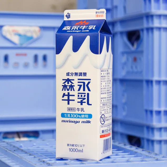 森永牛乳(P1000)