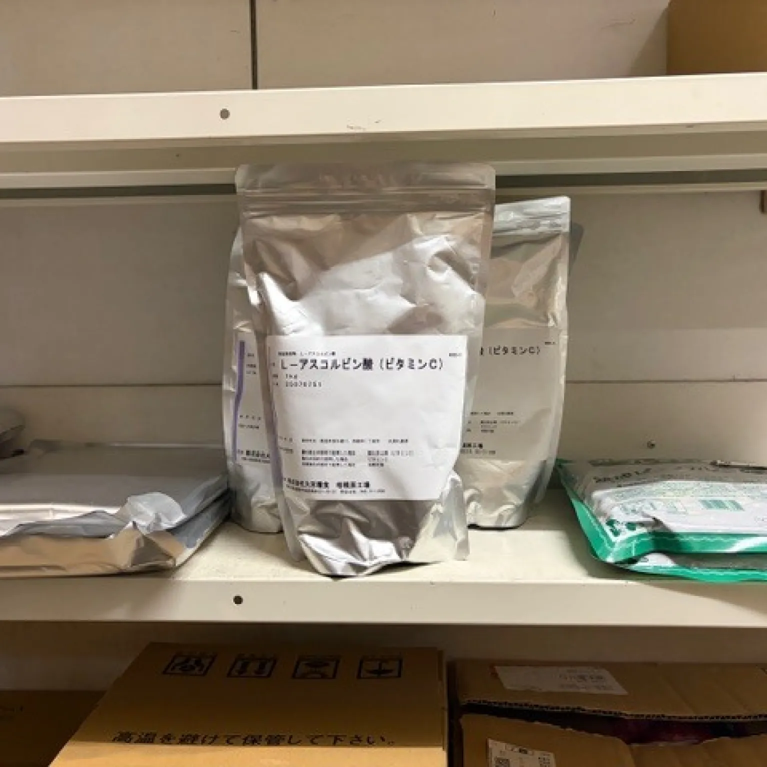 アスコルビン酸（ビタミンC）