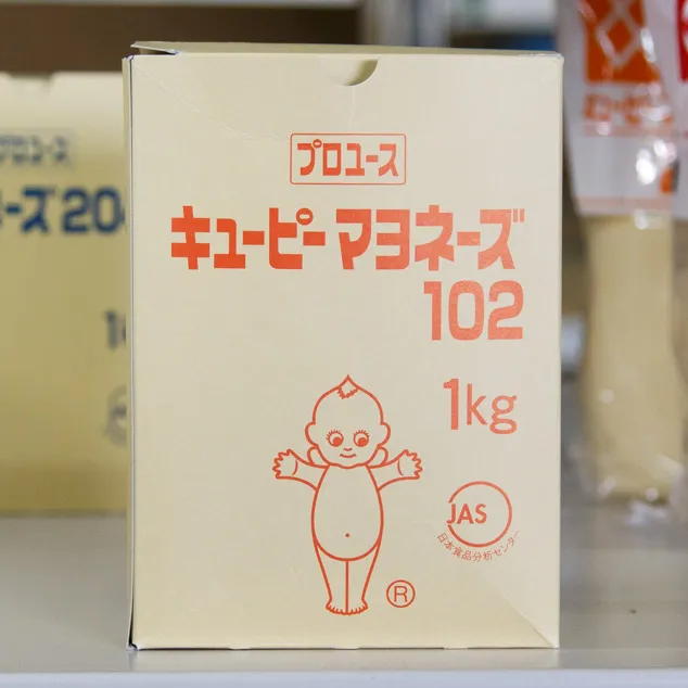 マヨネーズ102