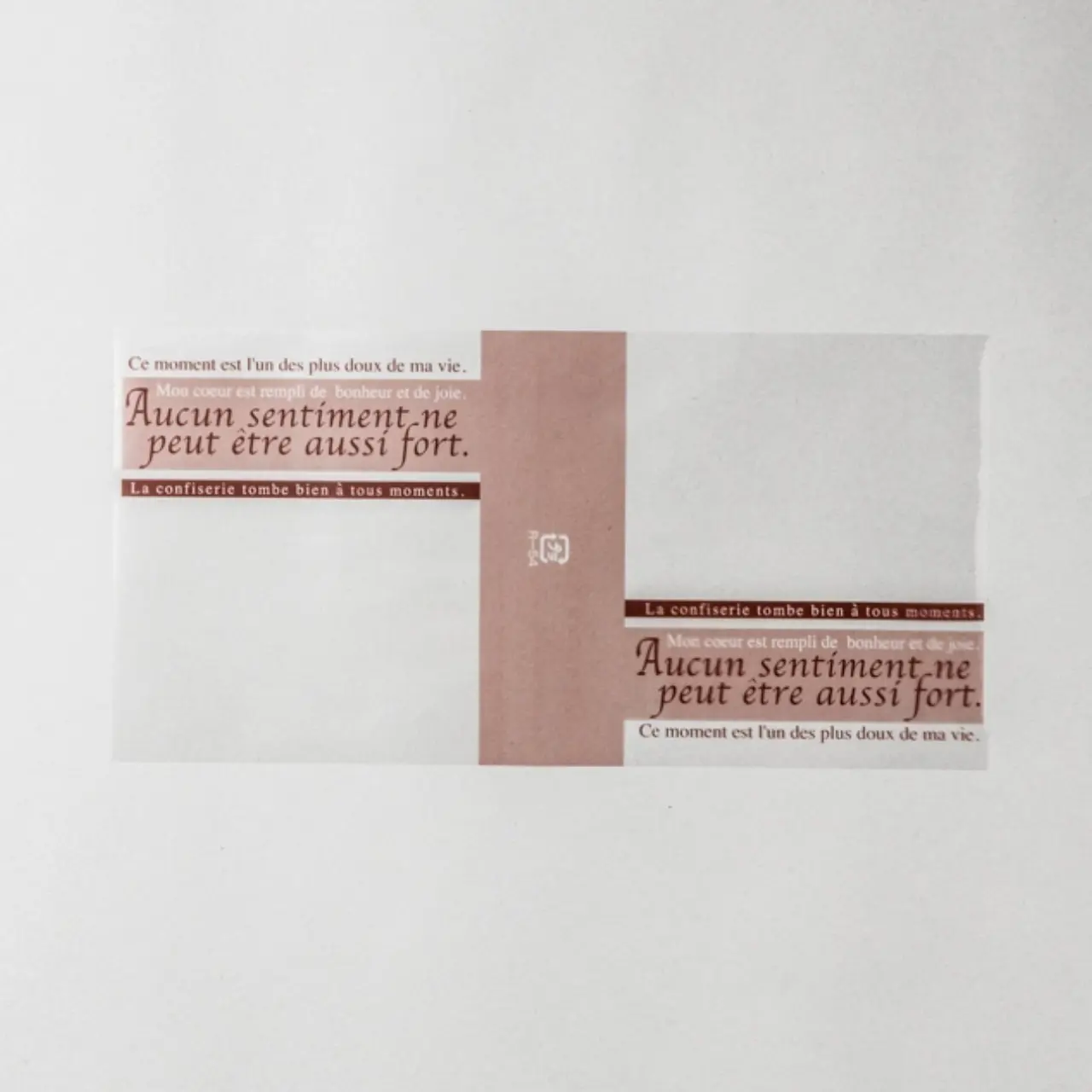 R-54‐2 カットロールケーキ用シート 茶 110×220mm