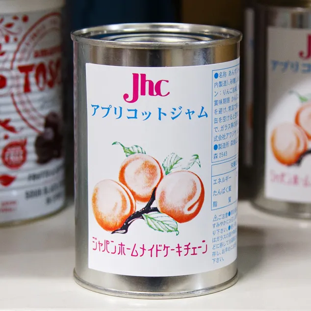Jhc アプリコットジャム