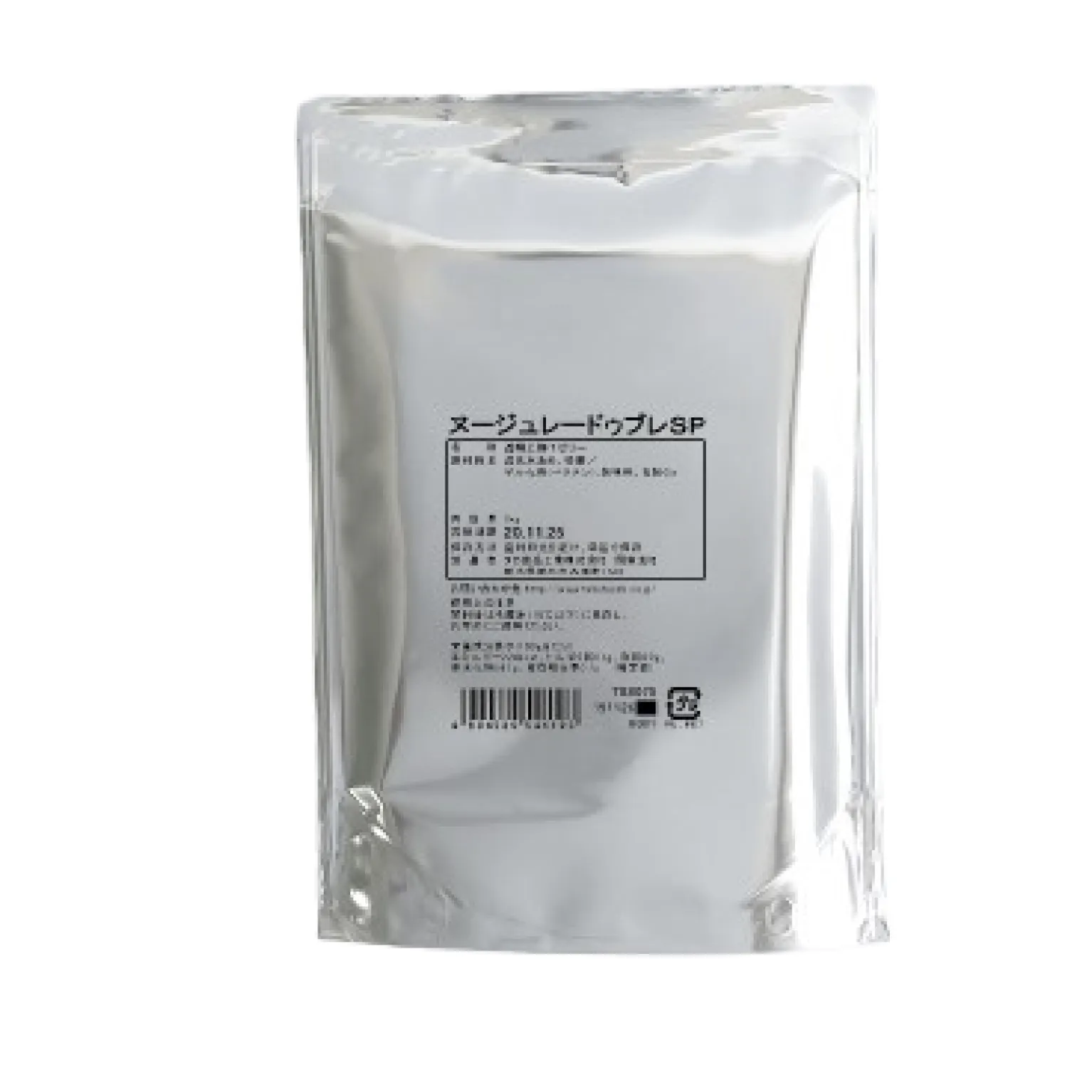 ヌージュレードゥブレSP