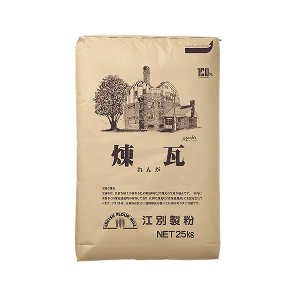 煉瓦