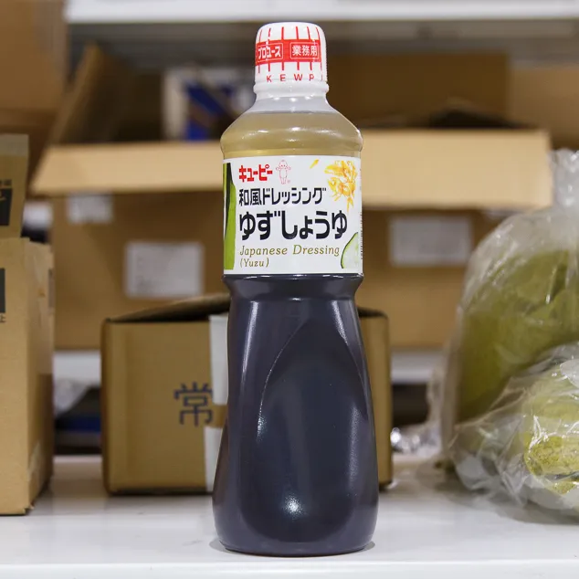 QP 和風ドレッシング ゆずしょうゆ