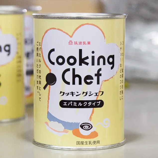 クッキングシェフ エバミルクタイプ