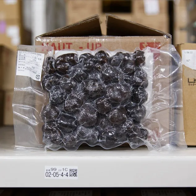 冷凍トリュフ 500G