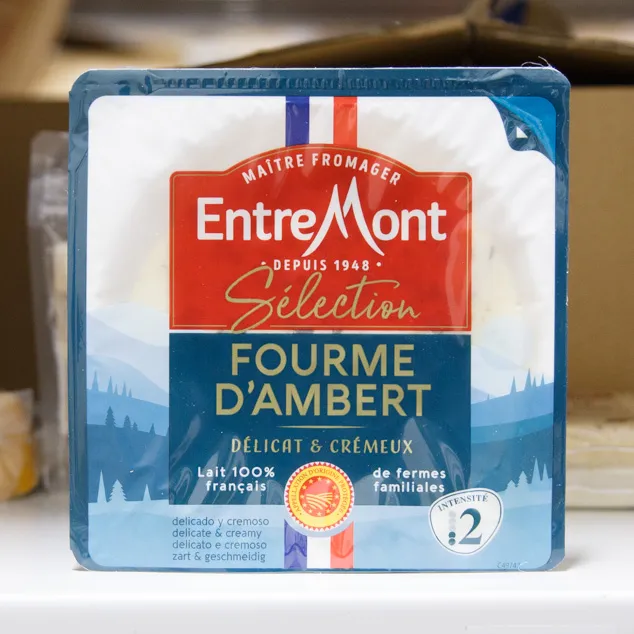 フルムダンベール