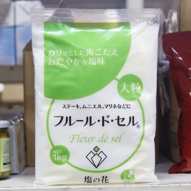 フルール・ド・セル