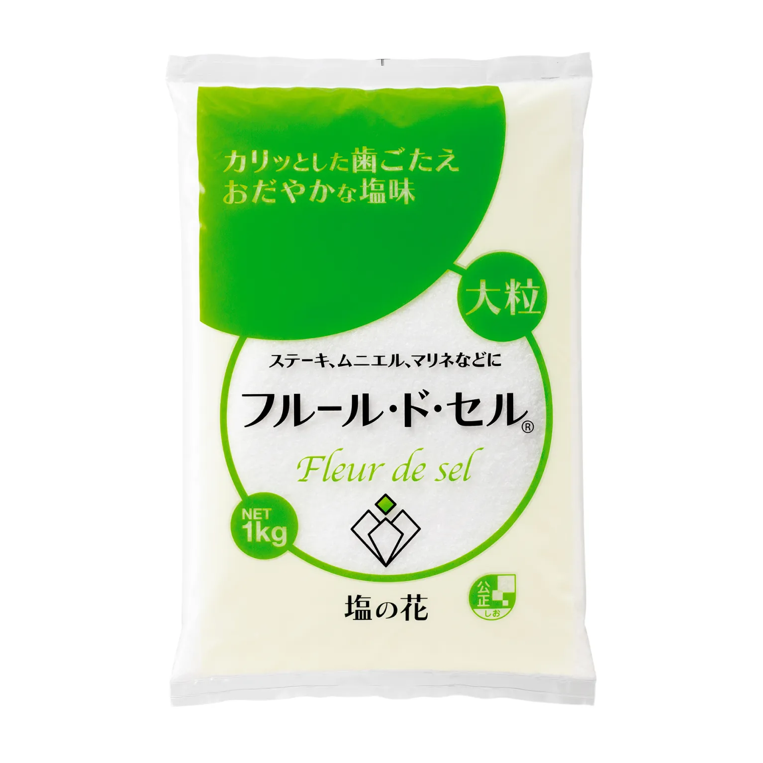 フルール・ド・セル