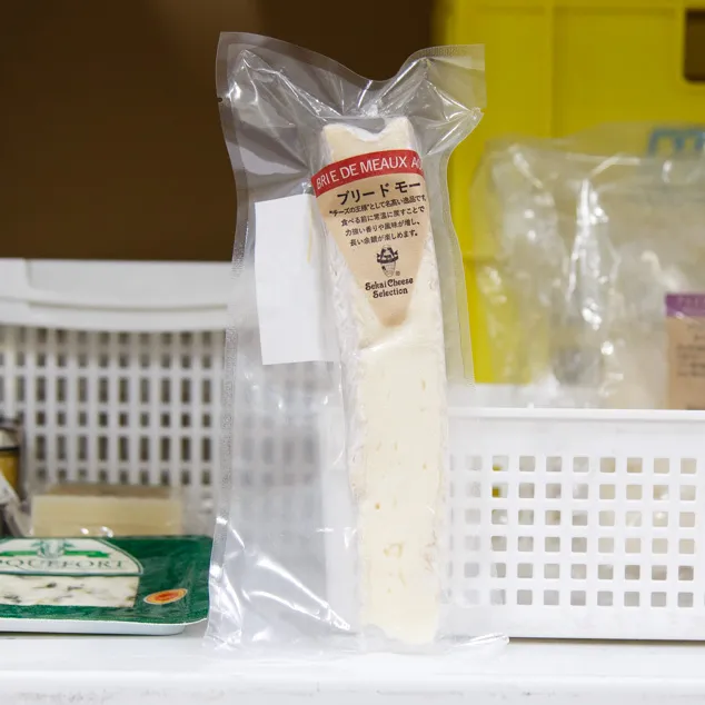 ブリードモーカット