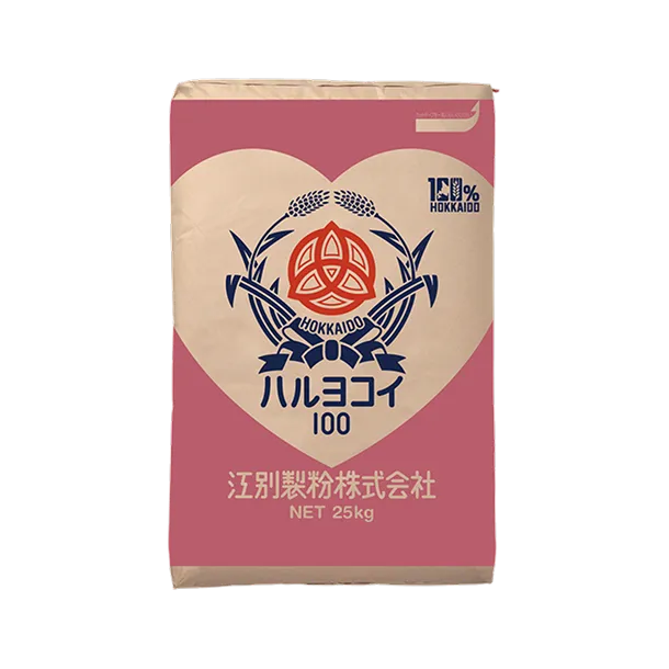 ハルヨコイ100