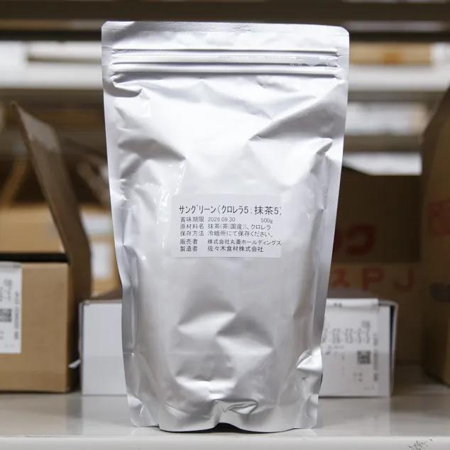 サングリーン クロレラ5:抹茶5