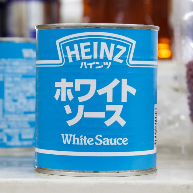 ホワイトソース 2号缶 830g : Heinz Wattie's Ltd. / ハインツ日本