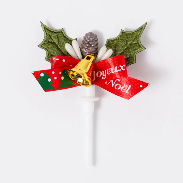 I0-2693 グリーンヒイラギ・２