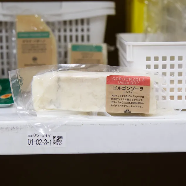 ゴルゴンゾーラ・ドルチェカット