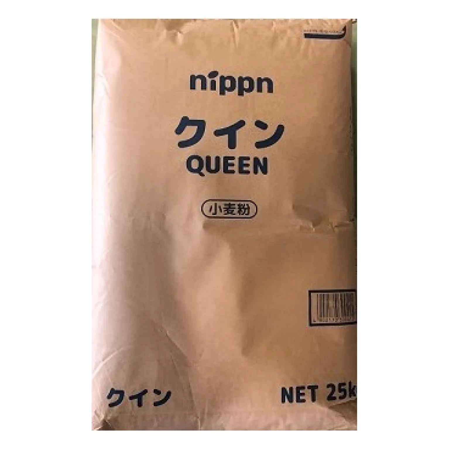 クイン