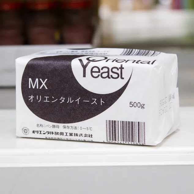 MXイースト