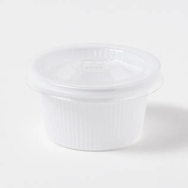 250542 1/2オンスカップ蓋つき