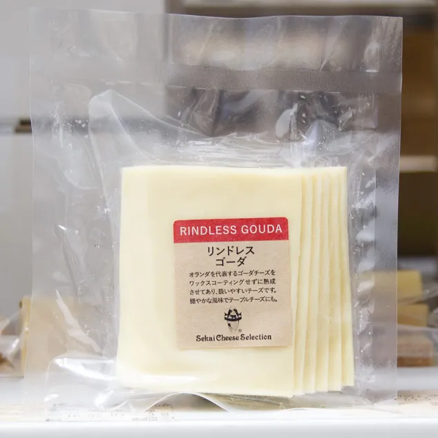 ゴーダ スライス