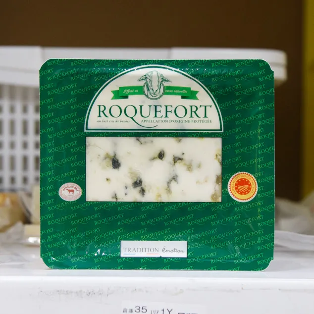 ロックフォール