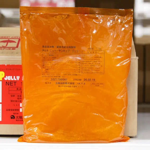 ニューサンホップジェリー 製菓用気泡製剤