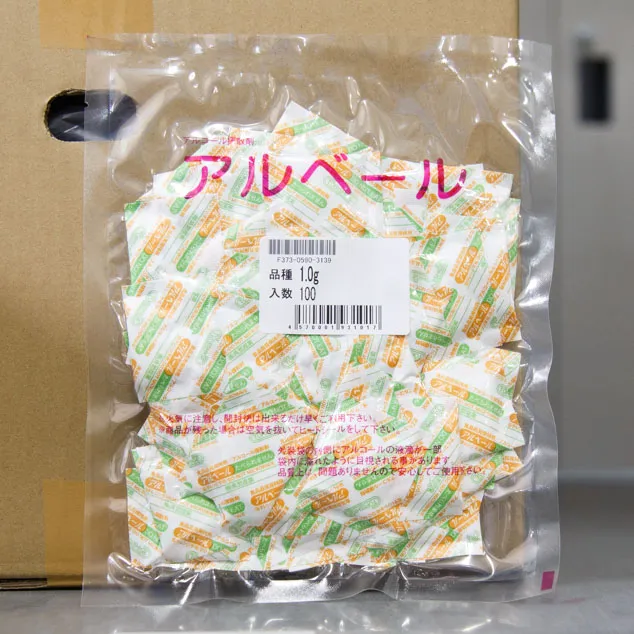 アルベール アルコール揮散剤 1g