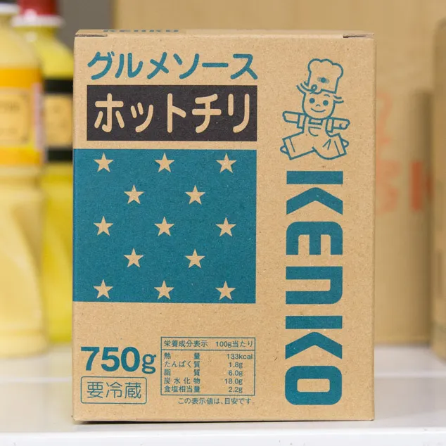 グルメソース ホットチリ