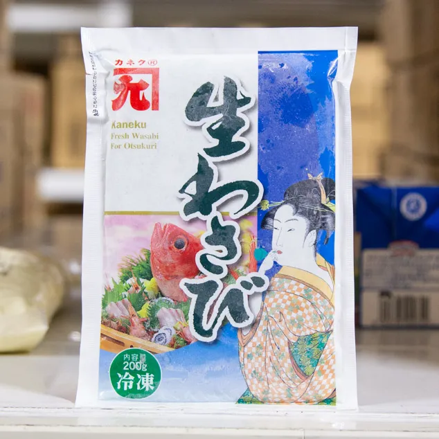 冷凍 生わさび(浮世絵)