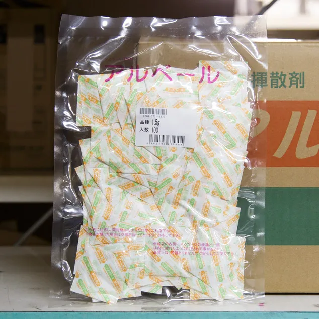 アルベール アルコール揮散剤 1.5g