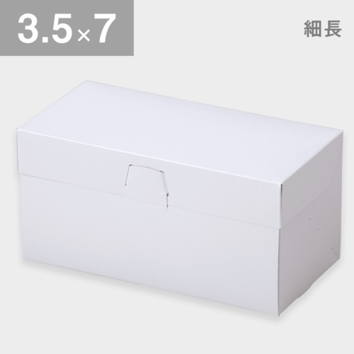 ロックBOX105(細長タイプ) 3.5×7(108×210×h105mm)