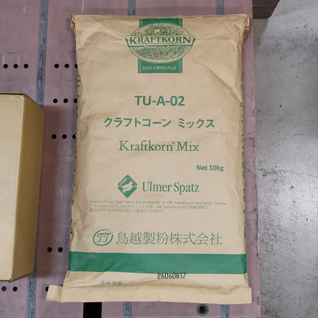麺むぎ笛