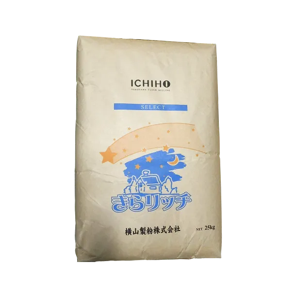 きらリッチ