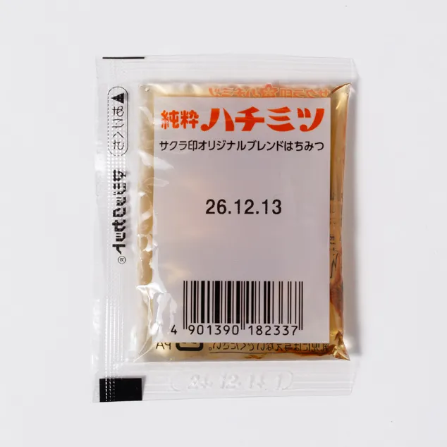 サクラ印 純粋はちみつ