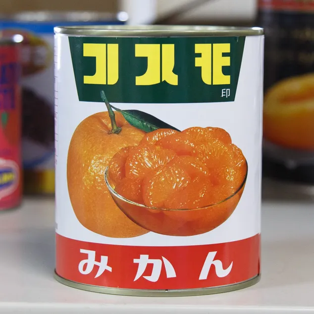 コスモ みかん M