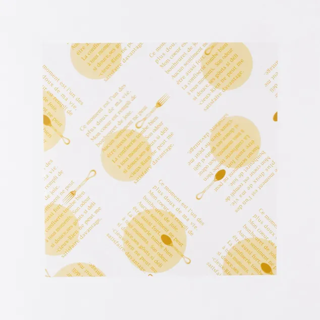 R-70-Y 仏語S&F イエロー