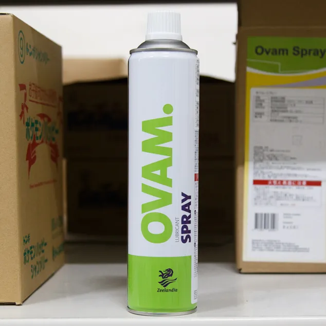 オバムスプレー